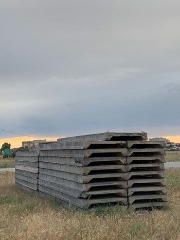 Ребристые плиты перекрытия