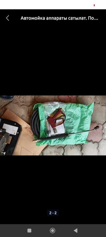 клем жуу: Автомойка аппараты сатылат. Портотехника Италия. 3 фаза, 6.5 квт. б/у — 2