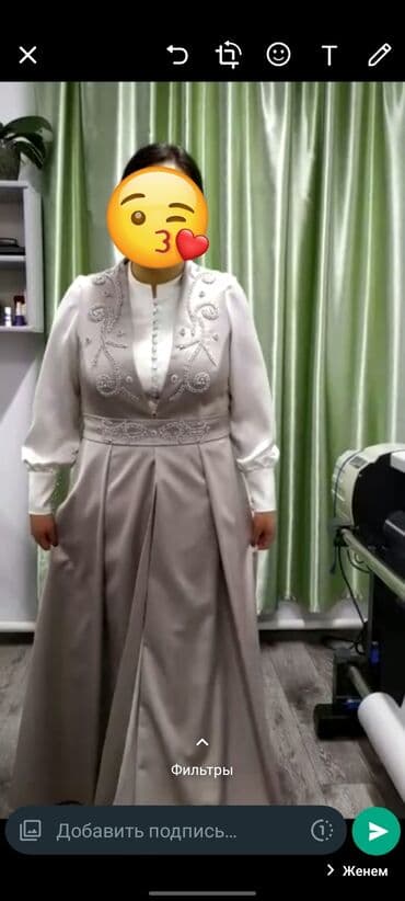 свадеб платье: Платье на кыз узатуу. Шито на заказ, из качественного материала — 3