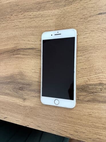 IPhone 8 Plus, Б/у, 256 ГБ, Золотой, Чехол, Коробка, 100 %