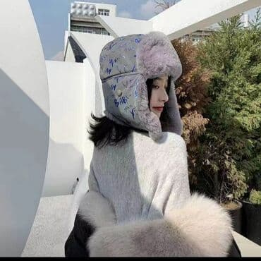 Прокат одежды: Стильная тёплая шапка в комплекте с очками и маской расцветка — 2