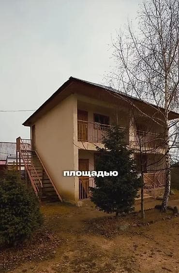 доход бизнес: Продается гостевой дом на Иссык-Куле, в городе Чолпон-Ата. общая — 2