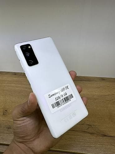 Техника жана электроника: Samsung Galaxy S20, 128 ГБ, түсү - Ак, 1 SIM, 2 SIM — 1