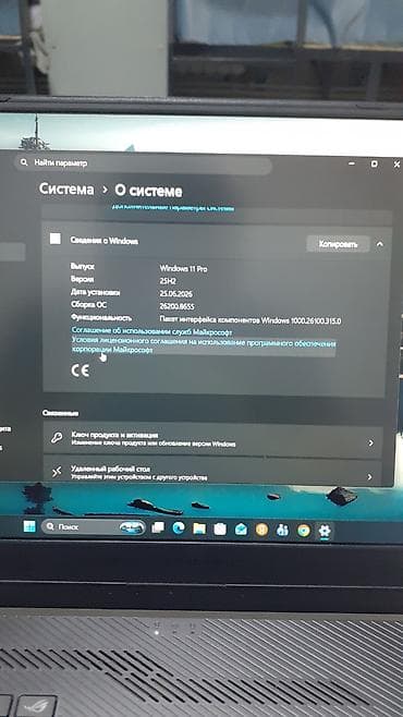 Игровой ноутбук ASUS ROG (серия ROG, черный металл, фирменный логотип — 3
