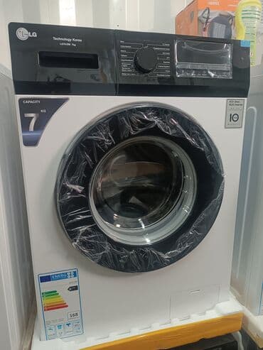 барабан от стиральной машины купить бу: Стиральная машина Новый, Автомат, До 7 кг, Компактная — 3