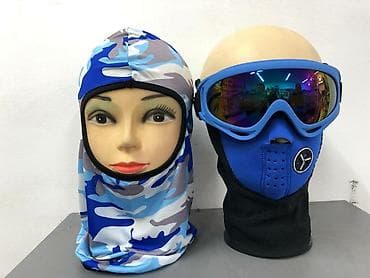 бафф: Балаклавы маски Бишкек все для лыжныков сноубордистов горнолыжные — 2