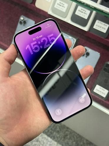 12 iphone mini: IPhone 14 Pro, Б/у, 256 ГБ, Deep Purple, Защитное стекло, Чехол, Кабель, В рассрочку, 83 % — 2