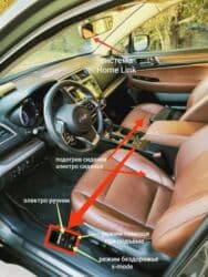 купить бокс на крышу автомобиля бу: Subaru Outback: 2019 г., 2.5 л, Вариатор, Бензин, Универсал — 9