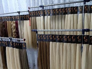 химия волосы: Наращиваемые волосы MOON HAIR — ровные, шелковистые пряди для — 4