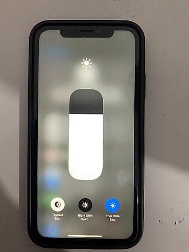 poco х4 pro: IPhone Xr, 128 ГБ, Черный, Чехол — 5