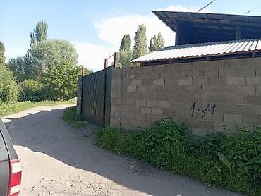 Үйлөр: Срочная цена,продаю за 85000, 740 за м2 получается, продаю 4 комнатный — 2