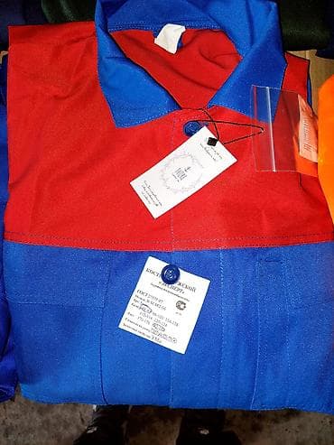 парикмахерская форма: Рабочая и медицинская спецодежда - Комплекты: куртки — 9