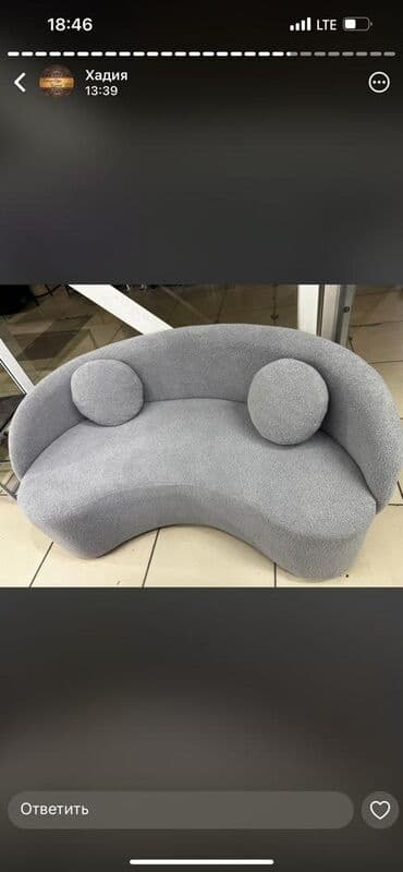 диваны от лины: Бүктөмө диван, Жаңы, Экилик, Vilyur — 1