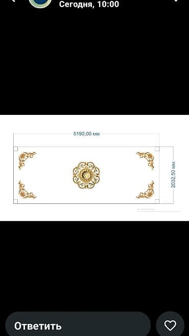 motion design: Натяжные потолки с фотопечатью и подсветкой - Декор: 3D‑цветочные и — 5