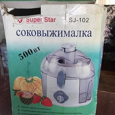 промышленные мясорубки купить: Мясорубка, Самовывоз — 5