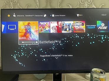 pubg ipad trigger: 🎮 PS4 Pro — на 1 TB 📦 🔥 Продаю PS4 Pro в хорошем состоянии! 🎮 В — 4