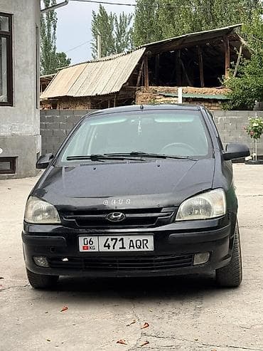 Hyundai Getz: 2005 г., 1.4 л, Механика, Бензин, Хэтчбэк — 1