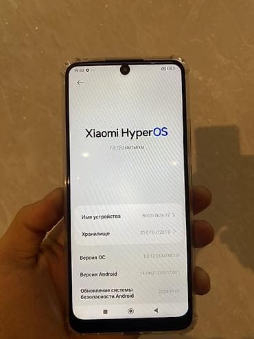 ipad 5 mini: Redmi, Redmi 10, Б/у, 128 ГБ, цвет - Серый, 2 SIM — 5