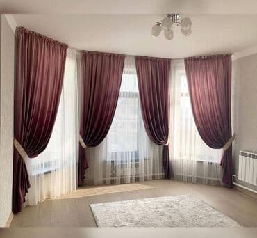 Шторы на заказ. Турецкие ткани в наличии. Установка карнизов, выезд