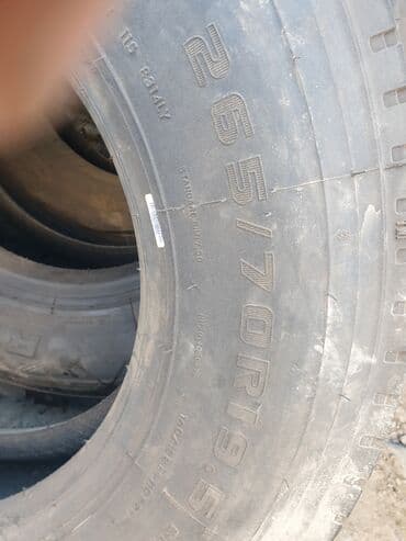 купить диски штампованные r15: Шины 315 / <25 / R 22,5, Всесезонная, Новый, 1 шт, Грузовики/Автобусы, Taitong — 8