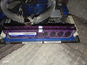 процессор intel pentium dual core: Материнская плата, Б/у, ASRock, LGA1155, ATX, Для ПК — 3