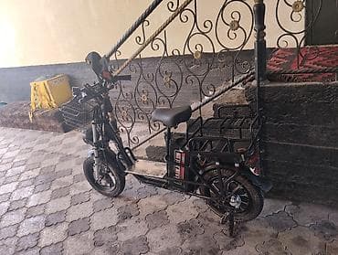 Электровелосипед