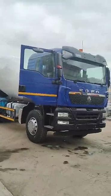 Холодильное оборудование: Бетономешалка, 2020 г. — 10