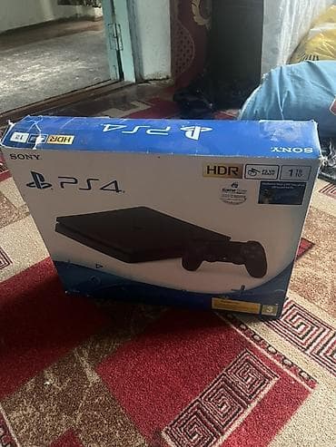 jbl boombox 1: Sony PlayStation 4 (Slim) — игровая консоль с поддержкой HDR — 2