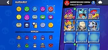 steam deck oled: Аккаунт Brawl Stars - Уровень прокачки: собраны все 102/102 бойцов - — 5