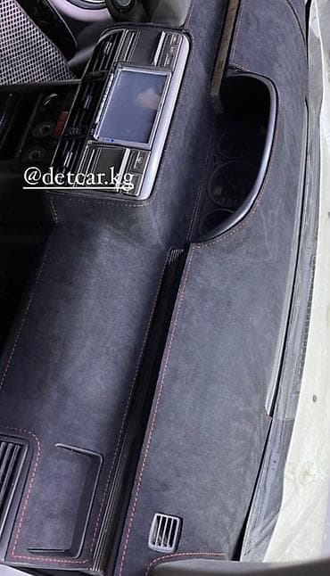 detcar: Накидка на панель из оригинальной привозной итальянской алькантары — 1