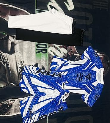 magic beat: Спортивные комплекты для единоборств Состав лота: - Комплект NAIZA — 5