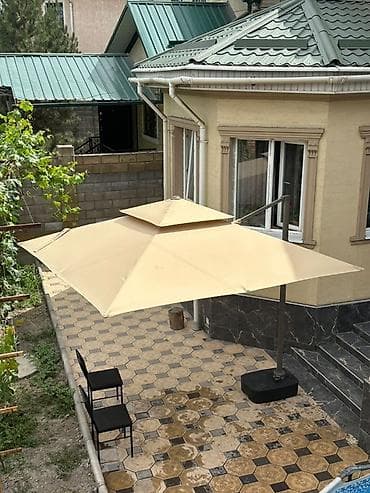 занты: Только на заказ! Доставка от 7 дней В наличии не осталось Разные — 6