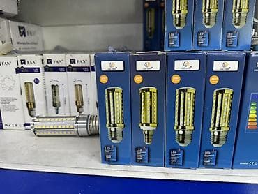 LED лампа «кукуруза» LU LED, 20 Вт - Тип: светодиодная лампа