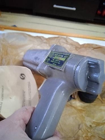 Кол шаймандары: Жаңы, Өзү алып кетүү — 2