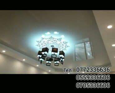 дом барачного типа: Натяжной потолок Глянцевое, Матовое, 3D потолки Гарантия, Бесплатная консультация, Бесплатный замер — 2