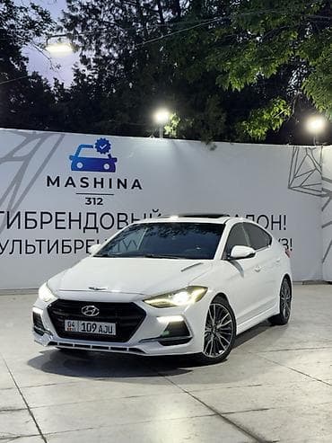 киа к7 2017: Hyundai Elantra: 2017 г., 1.6 л, Автомат, Бензин, Седан — 1