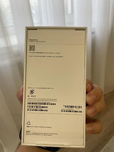 se watch 2: IPhone 17 Pro, 256 ГБ, Синий, Коробка, 100 % — 10