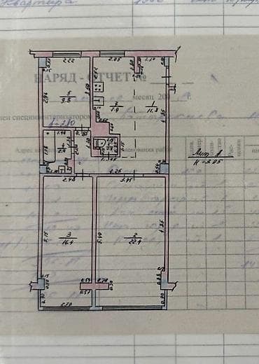 70: 3 комнаты, 72 м², Индивидуалка, 4 этаж, Косметический ремонт — 2