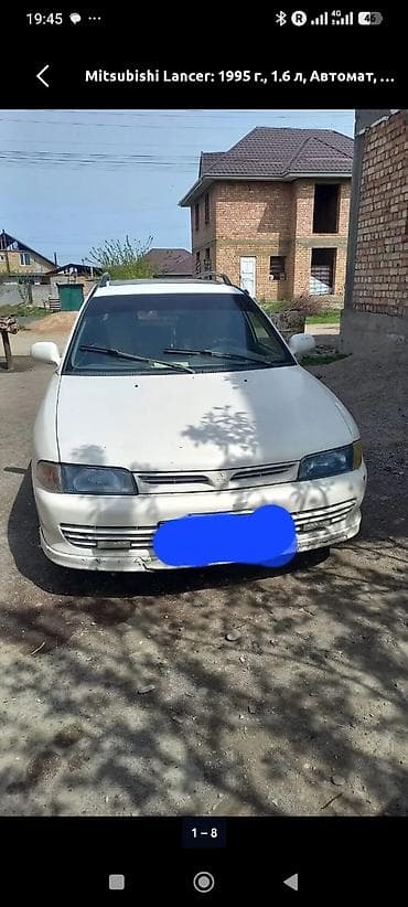 китайские машины электро: Mitsubishi Lancer: 1995 г., 1.6 л, Автомат, Бензин, Универсал — 1