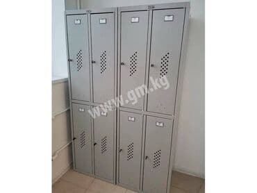 оборудование для ip телефонии модуль расширения настольные: Шкаф для раздевалки Практик Ls-22 на 4 ячейки! Новый шкаф в заводской — 2
