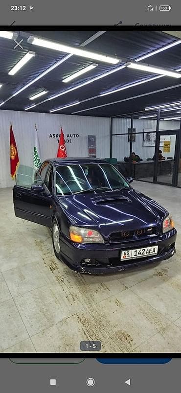 Subaru Legacy: 1999 г., 2 л, Седан — 1