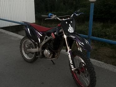 Мототехника: Эндуро/кроссовый мотоцикл 250cc класса с тюнингом - Тип — 4