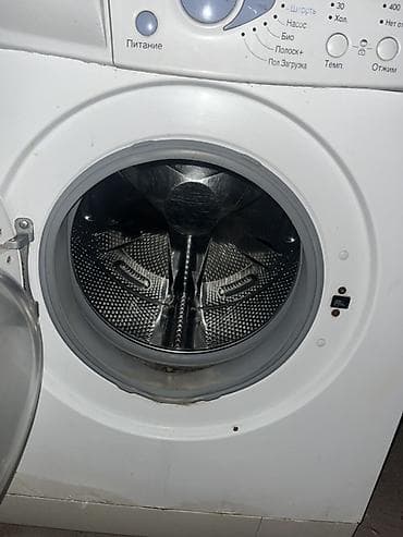 холодильник индизит: Стиральная машина LG Intellowasher WD-8015C - Фронтальная загрузка - — 2