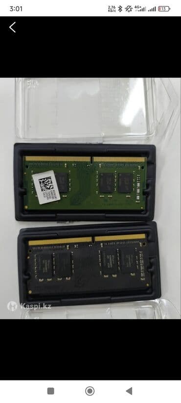 оперативная память на ноутбук: Оперативная память, 16 ГБ, DDR4, Для ноутбука — 1