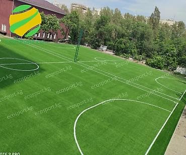 искусственный газоны: Искусственный газон. Одна из немногих, но популярных возможностей — 5