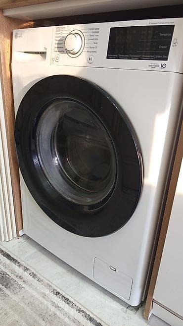 monoblock amg: Мастер по ремонту стиральных машин с выездом на дом Опытный мастер — 5