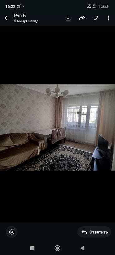 3 комнаты, С мебелью полностью