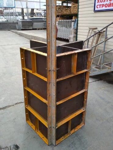 подсветка для аквариума: Опалубка Для фундамента, Б/у 120 * 60, Самовывоз, Бесплатная доставка, Платная доставка — 2