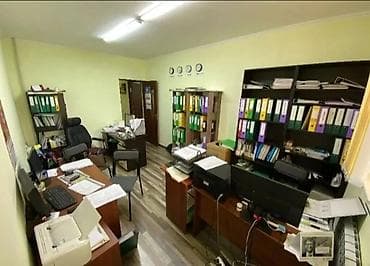 Недвижимость: Продажа офисов 96 м², С ремонтом, С мебелью, Многоэтажное здание, Цокольный этаж этаж — 3