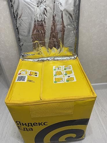 Сумка для доставки. Цена 2800 сом. Состояние отличное, как новое